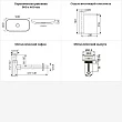 Раковина для ванной Wellsee Croquis 201001983 в наборе 4 в 1 - превью 1