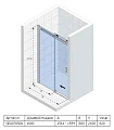 Душевая дверь в нишу Riho Baltic B104 158x210 см - превью 1