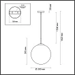 Подвесной светильник Lumion Suspentioni Summer 4543/1A - превью 2