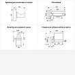 Раковина для ванной Wellsee Croquis 2.0 201005917 в наборе 9 в 1 - превью 1