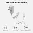 Блок питания Apeyron 12V 6W IP44 0,5A 03-16 - превью 1