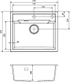 Мойка кухонная Reginox Amsterdam R31056 - превью 1
