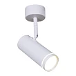 Трековый светильник Reluce 10065-9.5-001UR GU10 WT - превью 2