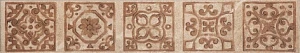 Sand Stone Фриз Бежевый G-280/S/f01/7x40 (G-280/S/f01/70x400x9)