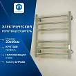 Электрический полотенцесушитель Маргроид В10 M0040 6 секций 50х60 см - превью 1