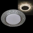 Точечный светильник Reluce 53212-9.0-001MN GX53+LED5W DL WH 4000K - превью 1