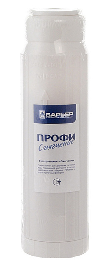 Картридж Барьер Профи Смягчение Slim Line 10&quot; для умягчения воды
