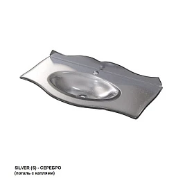 Мебельная раковина Caprigo Bourget 90 OW15-11013-S серебро