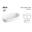 Мебельная раковина Sanvit r281A - превью 1