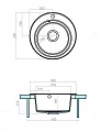 Мойка кухонная Aquaton Шелли 1A734732SS250 D50 серый шелк - превью 2