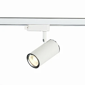 Трековый светильник ST Luce ST301.506.01