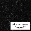 Мойка кухонная Whinstone Гамма черный - превью 1