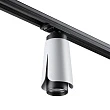 Трековый светильник Novotech Port Tulip 370837 - превью 1