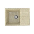 Мойка кухонная Practik PR-M 600-002 60 см, слоновая кость - превью 1
