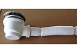 Поддон для душа Black&White Stellar Wind SQ-08H - превью 2