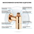 Раковина для ванной Wellsee Croquis 2.0 201004149 в наборе 5 в 1 - превью 2