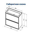 Тумба с раковиной Aquanet Арт 90 подвесная, маренго - превью 1