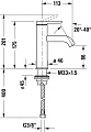 Смеситель Duravit C.1 C11020002046 для раковины, черный - превью 2