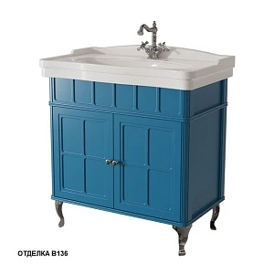 Мебель для ванной Caprigo Borgo 85 blue