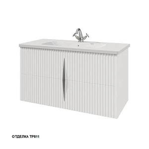Тумба с раковиной Caprigo Novara 100 35917-TP811 с ящиками, белый