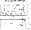 Акриловая ванна Aquanet Riviera (00230992) 170x75 - превью 2