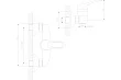 Смеситель для душа Decoroom DR37055 хром - превью 1