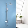 Душевая стойка Abber Weiss Insel AF8020W хром/белый - превью 1