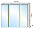 Зеркало-шкаф Gemelli Twinwall 105 R - превью 2