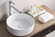 Рукомойник BelBagno BB1357 накладной - превью 1