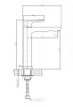 Смеситель BelBagno Ancona ANCONA-LMC-CRM для раковины, хром - превью 1
