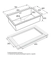 Мойка кухонная Paulmark Koher PM807444-BS брашированная нержавеющая сталь - превью 1