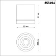 Потолочный светодиодный светильник Novotech Arum 358494 - превью 1