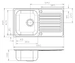 Мойка кухонная Reginox Centurio L 10 LUX OKG сталь - превью 2