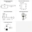 Раковина для ванной Wellsee Croquis 201005795 в наборе 9 в 1 - превью 2