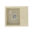 Мойка кухонная Practik PR-M-575-002 57,5 см, слоновая кость - превью 1