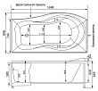 Акриловая ванна Aquanet Borneo 170x90 L - превью 2