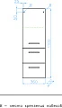Шкаф-пенал Style Line Лотос Plus 36 подвесной, шелк зебрано - превью 2