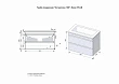 Тумба для комплекта Style Line Атлантика 100 Люкс Plus, подвесная, ясень перламутр - превью 1