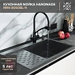 Мойка кухонная Ростовская Мануфактура Сантехники (РМС) MRK-8050BL-R с левым крылом, дозатор, графит - превью 1