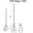 Электрический Тэн Terma Meg 1.0 300 W белый - превью 1