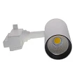 Трековый светодиодный светильник Volpe ULB-Q277 ULB-Q277 20W/4000К WHITE - превью 1