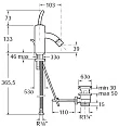 Смеситель Roca Atai 5A6034A00 для биде - превью 1