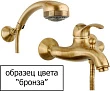Смеситель Nice Archimede N-2700-3B для ванны с душем - превью 2