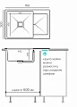 Мойка кухонная Tolero Blade-760 туман - превью 1