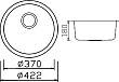 Мойка кухонная Seaman Eco Wien SWT-422 - превью 1