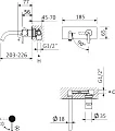 Смеситель Cezares Leaf BLI1-01-W0 С ВНУТРЕННЕЙ ЧАСТЬЮ, для раковины - превью 1