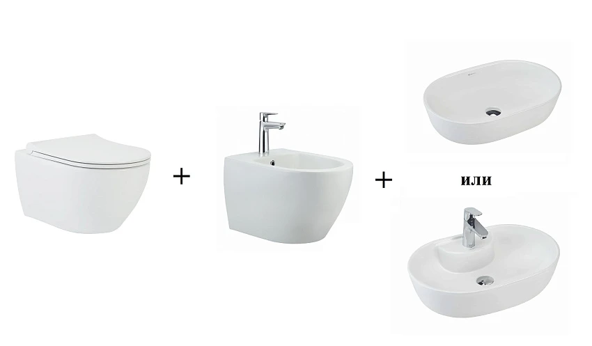 Комплект Унитаз подвесной beWash Bogen 88303201+биде подвесное beWash Bogen 88205001+раковина