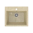 Мойка кухонная Practik PR-M 565-002 56,5 см, слоновая кость - превью 1