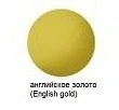 Электрический полотенцесушитель Margaroli Sole box 542 английское золото - превью 2