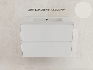 Тумба с раковиной Style Line Лима 80 подвесная, 2 ящика, белый матовый (Раковина Жасмин)